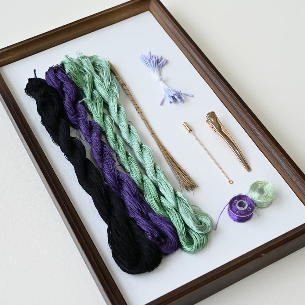 Ronghua DIY Kit-Dark Purple Iris