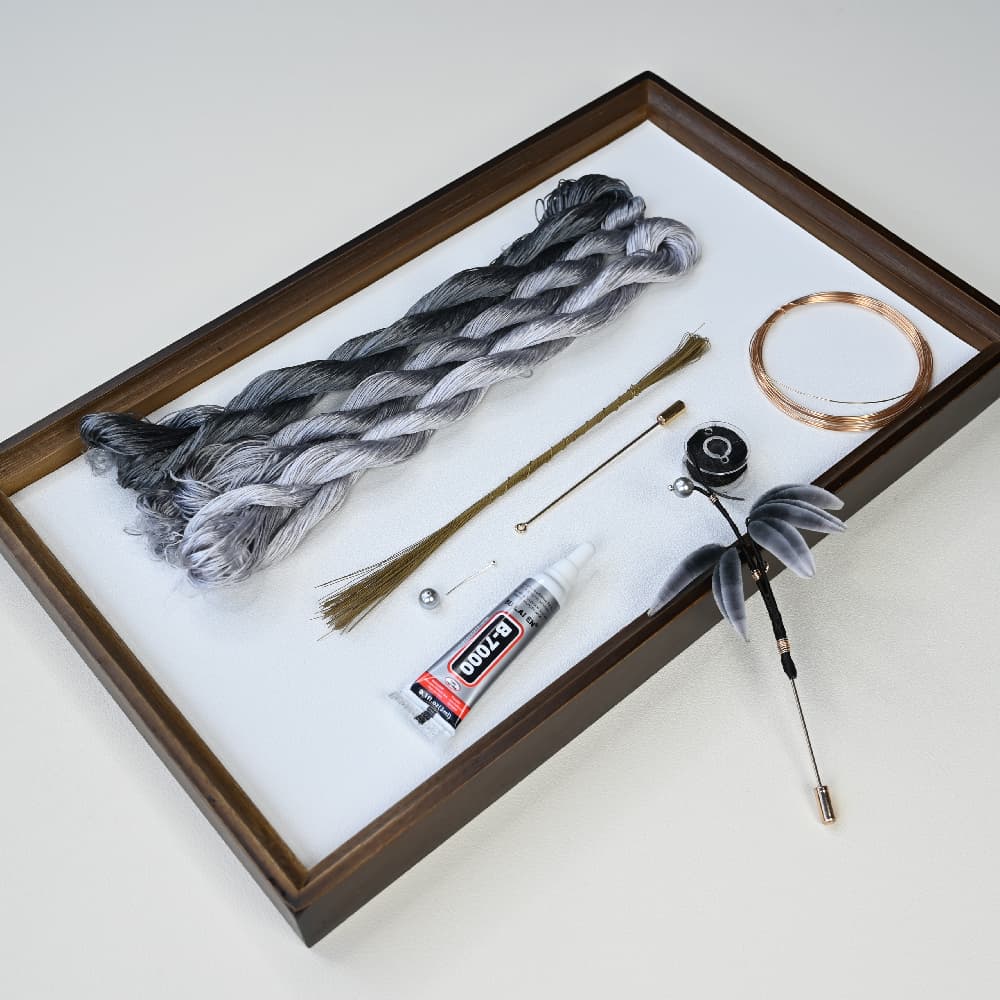 Ronghua DIY Kit--Soft Bamboo Leaf Brooch